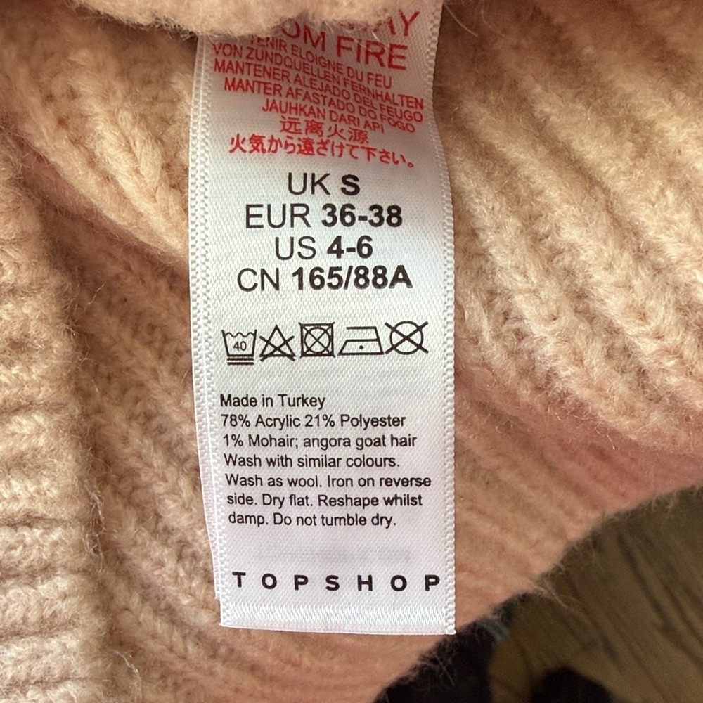 Topshop Beige and Brown Striped Sweater - Picture 4 of 4